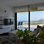Infinity View By Nras